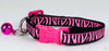 Zebra Print cat & small dog collar 1/2" wide adjustable handmade bell leash - Petcollarshandmades
